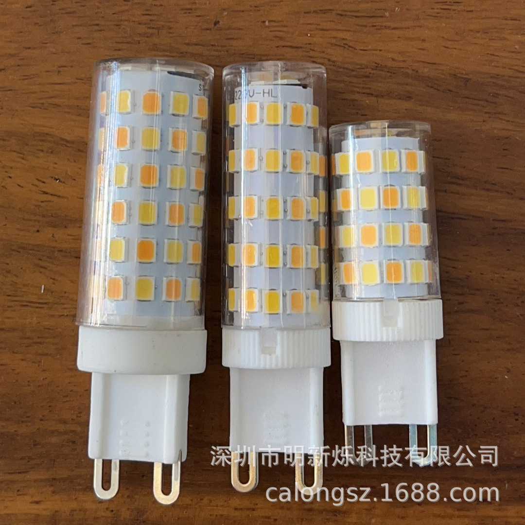 LED bulb, comfortable light spectrum, 220v, 5W, three colors