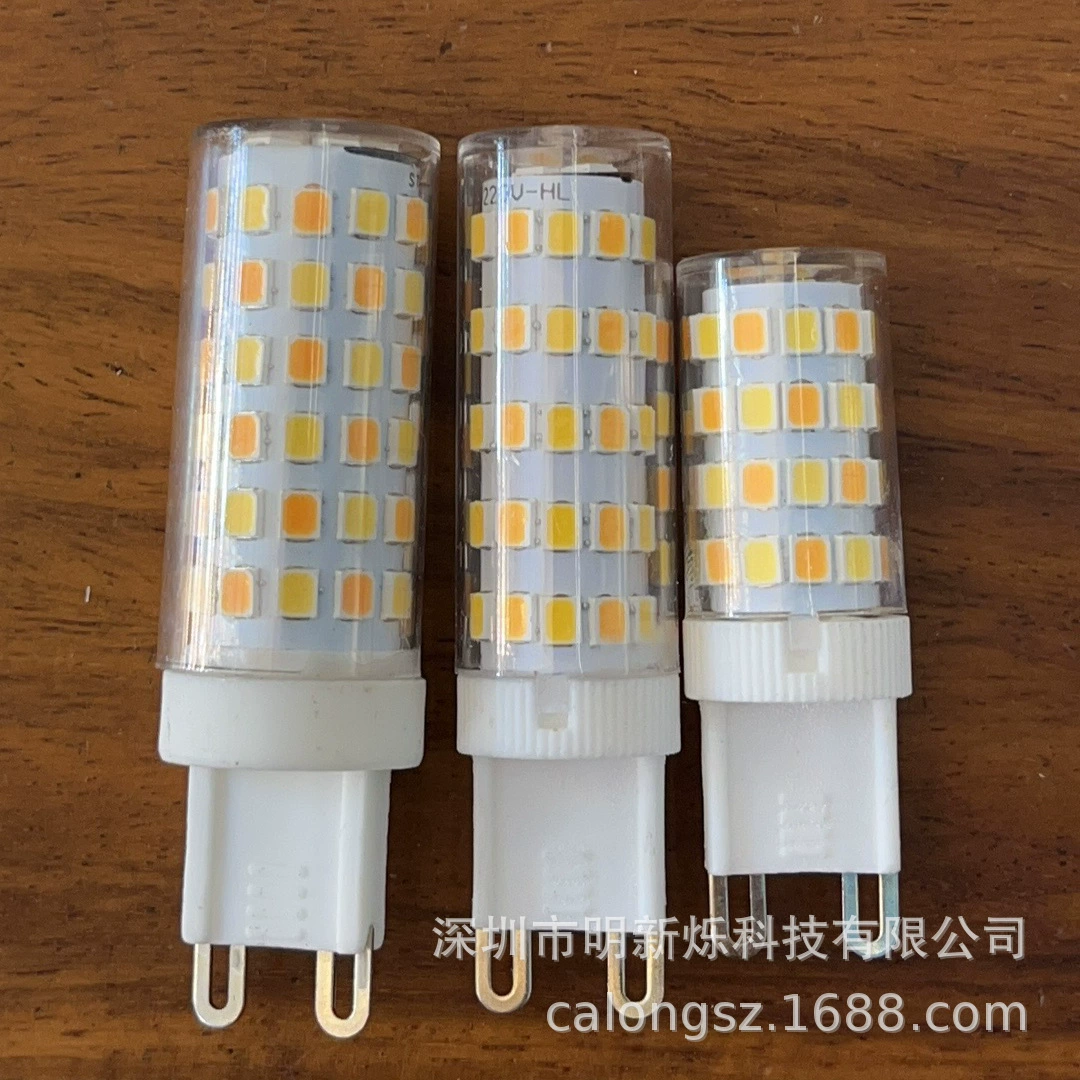 LED bulb, comfortable light spectrum, 220v, 5W, three colors