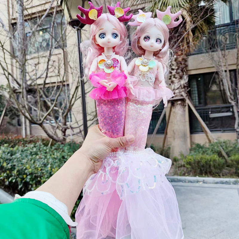 粉加玫
