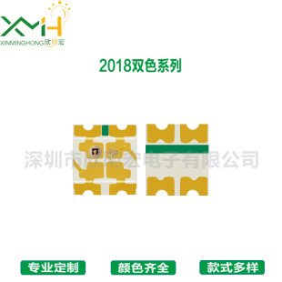 �S��؛Դ2018�t�ȼt�S�t�{�t�վG�pɫ�����NƬ����2018�l����O��