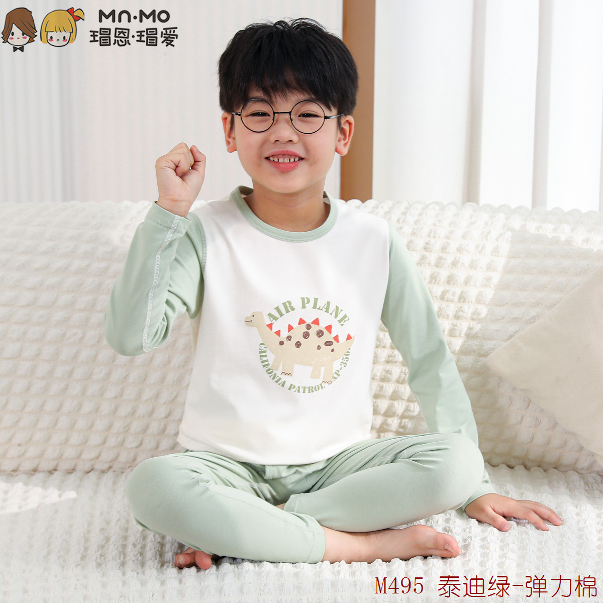 M3R80495 테디 그린