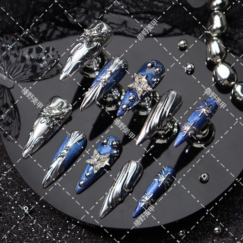 Blue and Silver Cat Eye Star Metal Wearable Nails, Sub-Punk Y2K Hot Girl Style 3D Steel Bead Finished Nail Tips Blue and Silver Cat Eye Star Metal Wearable Nails, Sub-Punk Y2K Hot Girl Style 3D Steel Bead Finished Nail Tips
