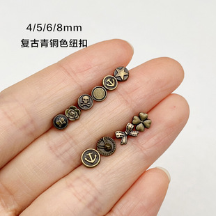 4/5/6/7/8mm�͹�������~ɫ���^�~���ֹ�diyС��bjd������¿���