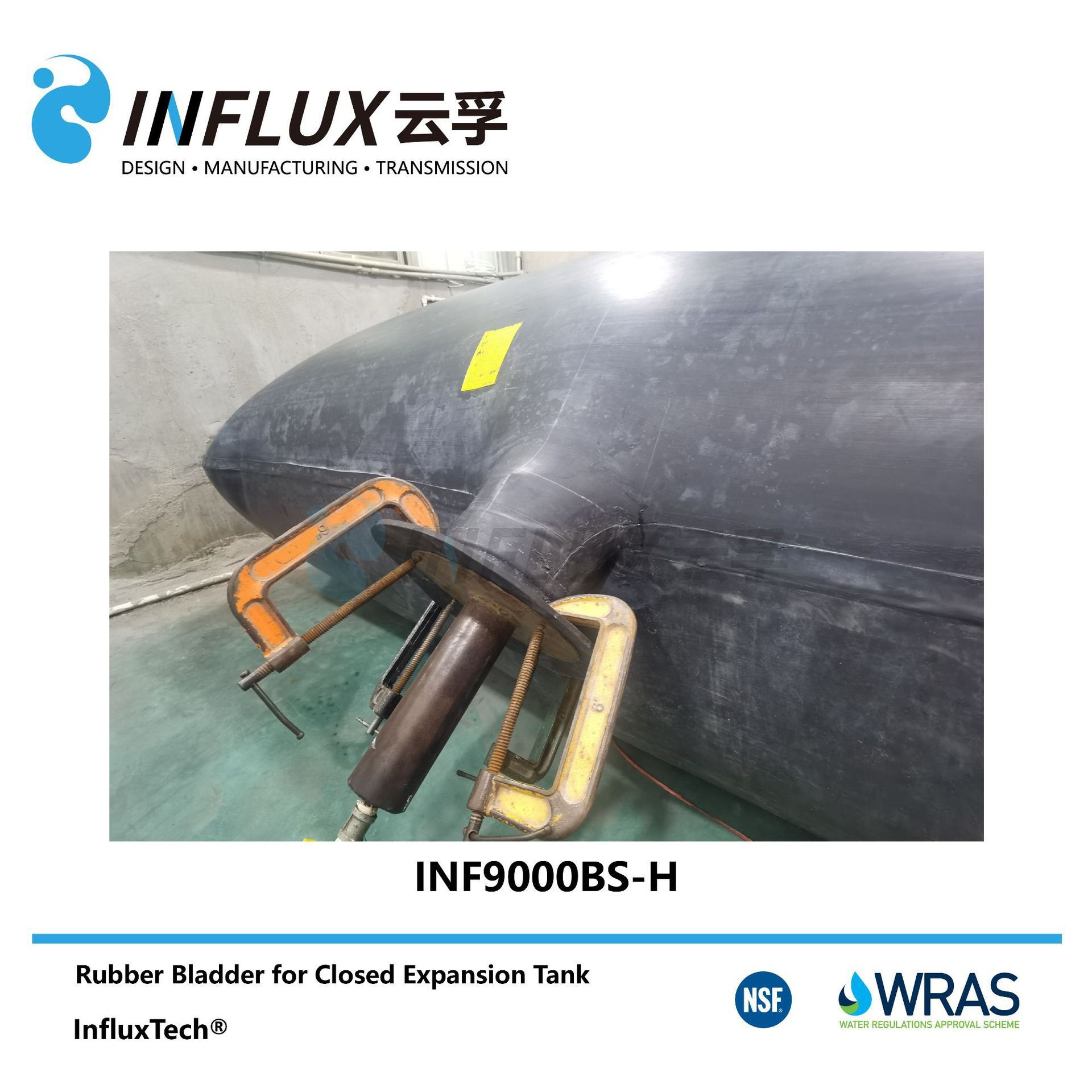 耐高压膨胀罐丁基橡胶耐老化密封隔膜气压罐胶囊