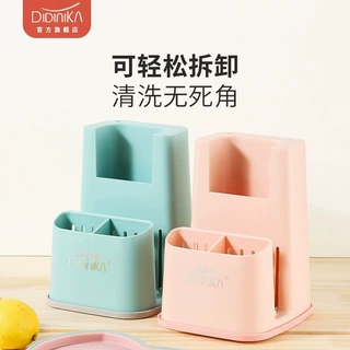 迪迪尼卡多功能菜板架免打孔案板砧板菜刀一体收纳架置物架神器