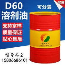 D60D80���N�܄��ͭh���oζ100̖120̖150̖���I��������ϴ���܄�