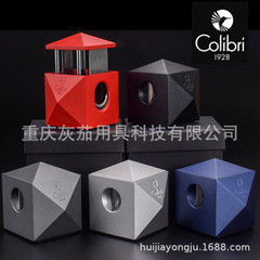 正規品アメリカ原装輸入コルビーcolibriデスクトップシガーカット700 vカットフラットカット両用二合