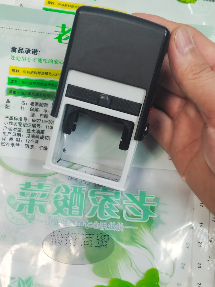 S826定制虚体详情页_09.jpg