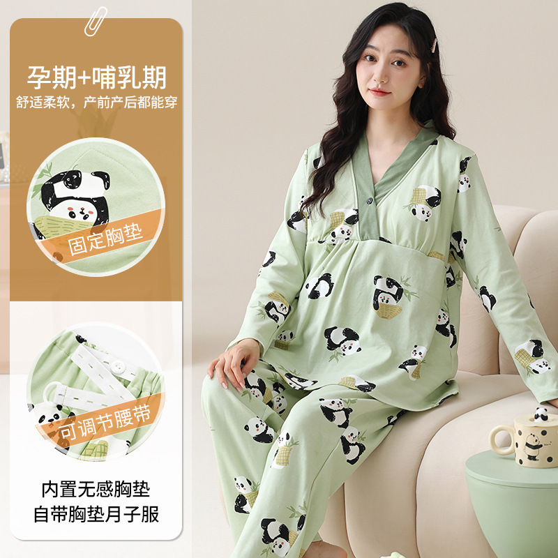 Lunar Clothing Spring and Autumn Postpartum Feeding with Chest Pad Home Clothing Nursing Clothes suit Autumn and Winter Pregnant Women's Pajamas Summer Cotton Lunar Clothing Spring and Autumn Postpartum Feeding with Chest Pad Home Clothing Nursing Clothes suit Autumn and Winter Pregnant Women's Pajamas Summer Cotton