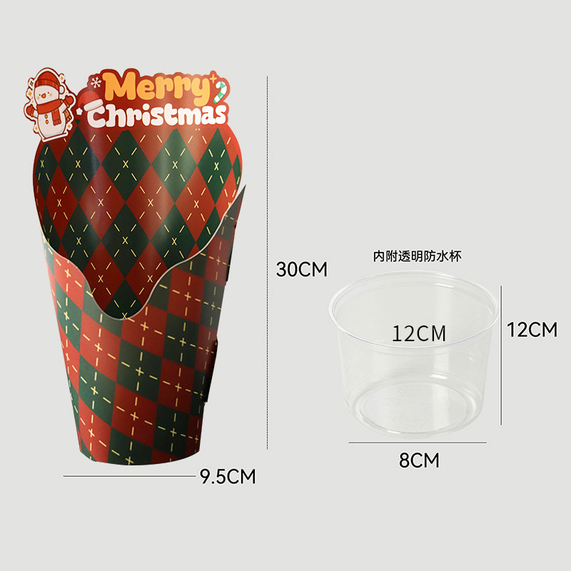 Caja redonda de Navidad de siete colores con taza impermeable caja de origami de Navidad embalaje de flores flores flores flores