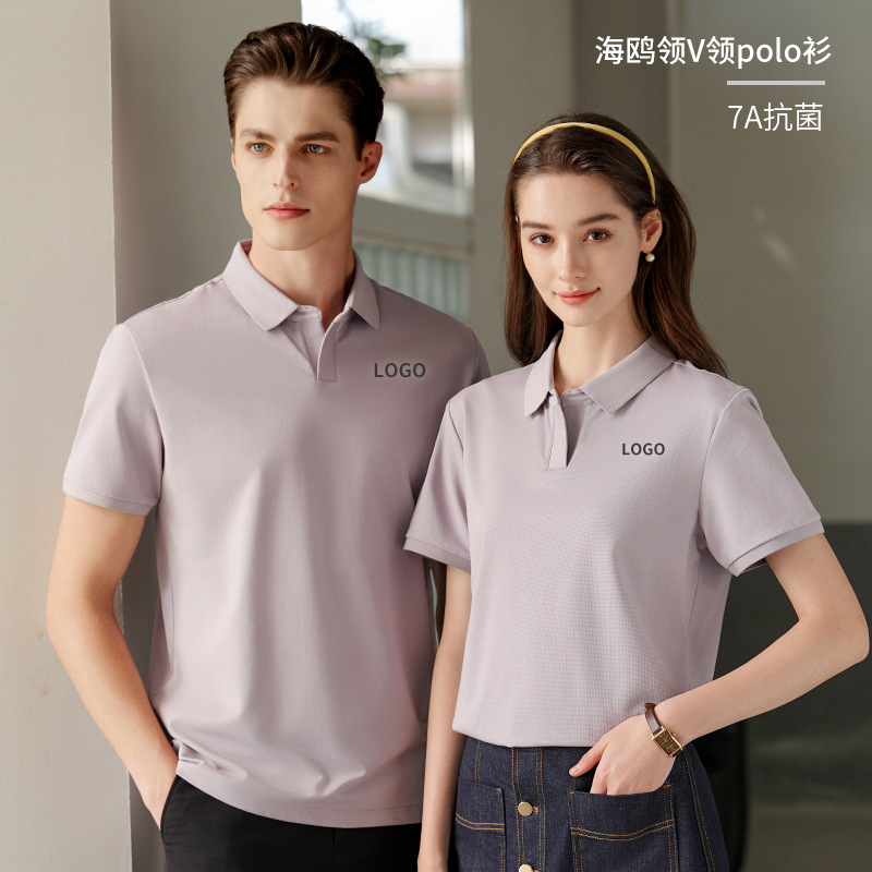 Lujo ligero gaviota cuello V 7A antibacteriano frío hombre con camiseta de cuello polo polo ropa de trabajo personalizada