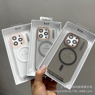 �F�������w���m����O��16�֙C��iphone17Ӳ���A��p80�ߙnmate80