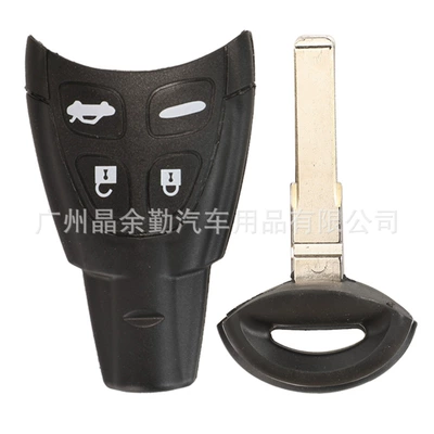 Car Keys 95 soft rubber 4-key car - shell-with-hu66-large-embryo