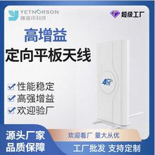 �¿�4G/5GLTE�쾀��������̖�҃��ⶨ���쾀·��������ƽ���쾀
