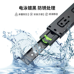 Extra-Long Thickened Three-Section Track Strip for Woodworking Tatami Drawer Damping Ball Three-Section Silent Slide Rail Side-Mounted Thickened