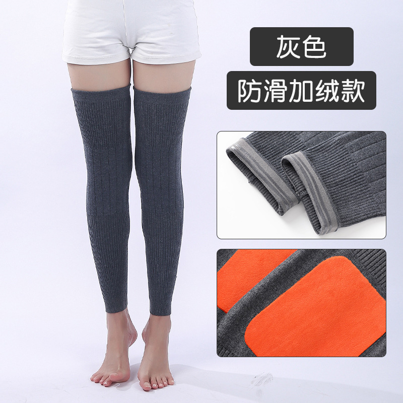 秋冬のカシミヤの毛は膝をかぶって保温します。|undefined