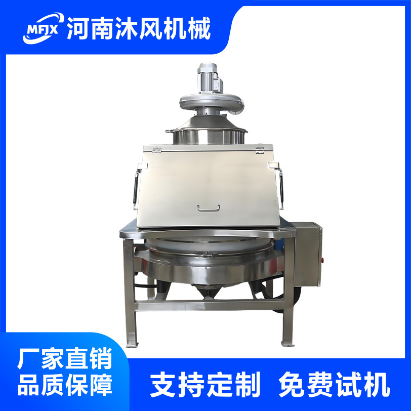 小型投料 无尘投料站 食品医药喂料给料设备无尘车间投料斗加料仓