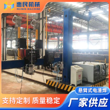 XD1500�ұ�ʽ������C�k��؛܇���ź��C���c���әC�����C