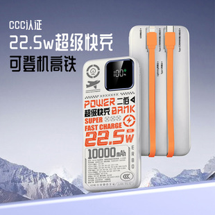 ERBO/����20000����������������Ԏ�����22.5W�p�����늌�