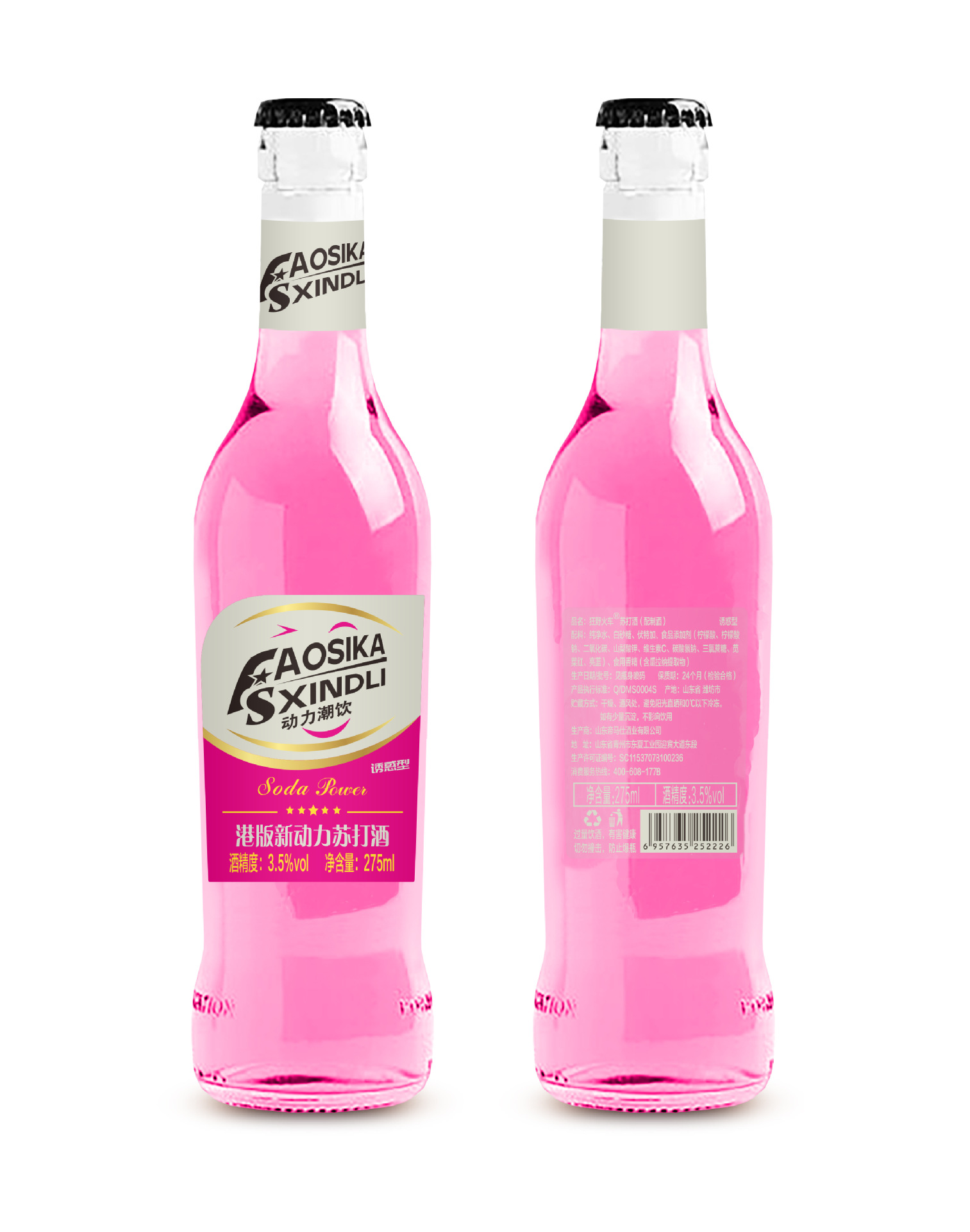 6ce2887e54ebac98b2451dfed3dd01