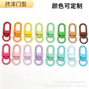 �ǹ�ɫ�����T�Ϳ��R����ɫ�Ͻ�耳׿۹���diy����Ʒ���