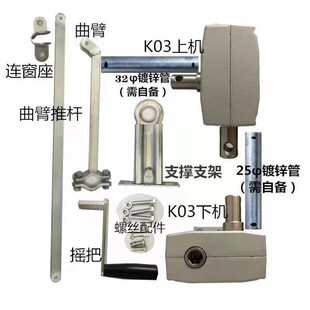 �_���C�ք��۱��_�����ş���ͨ�L����λ��ƽ�_���֓u�_����