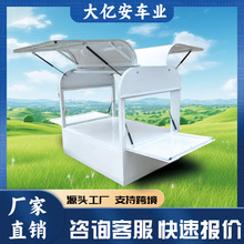 三轮车摆摊架子车厢定做炸串煎饼夜市电动餐三轮小吃摆摊展示架子
