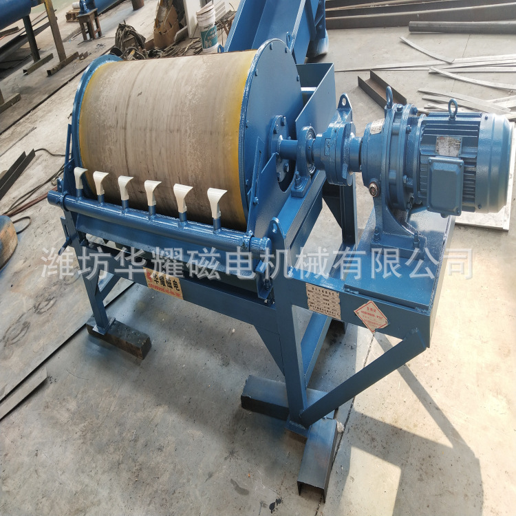 永磁磁选机 顺流逆流式磁选机 小型磁选机