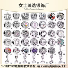 �˼���朻ʹ��U���ǿ���ʹ����ɢ�鹫������925���y���C�������