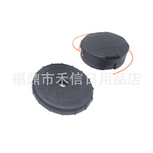���ͷ99944200907b���� Echo Speed Feed 400  SRM225 SRM210