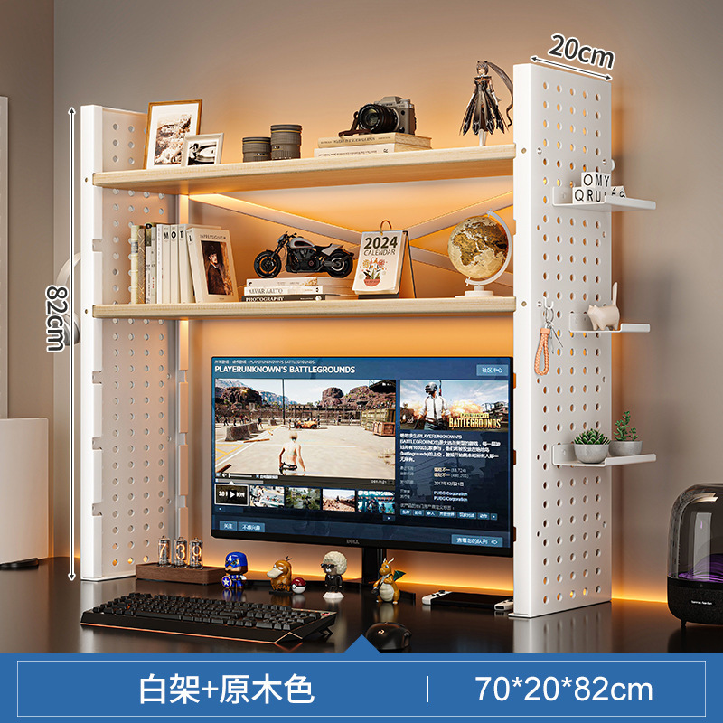 Estante de escritorio, tablero de agujero de escritorio, estante de almacenamiento multicapa, estante de escritorio para el hogar, estante de aumento de computadora simple moderno