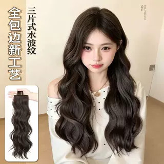 假发女三片式水波纹卷发自然蓬松仿真增发量隐形无痕接发片神器