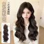 增发无痕隐形自然接发片