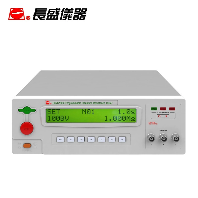 Changsheng CS2676CX/CS2676CX-1/CS2676C-2 интеллектуальный программируемый измеритель сопротивления изоляции