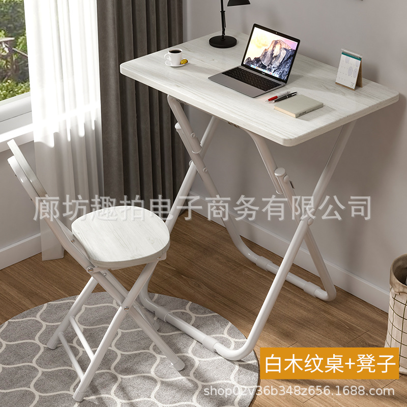 Mesa plegable simple para el hogar, mesa de computadora de tipo pequeño, balcón multifuncional, mesa de alquiler, mesa de comedor, mesa de oficina