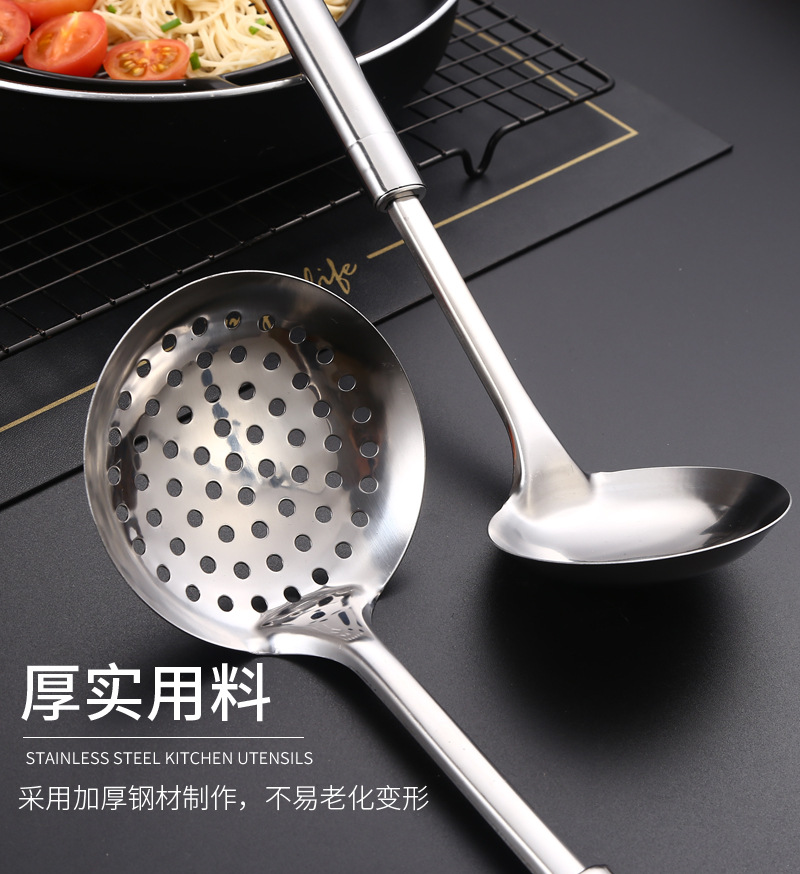 105厨具不锈钢_16