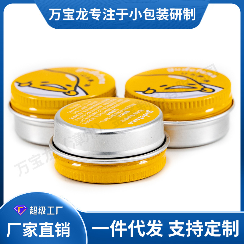 40*22����С�������޳���ֱ��Բ��˪����Ʒ��Ʒ��Ҷ��ĩҩƷ�ǹ�