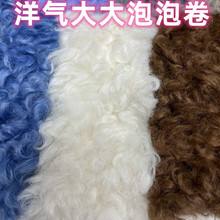 ������ڴ�����̩�Ͼ�ë�qƤ�����޷��b����Ƥë�����b�