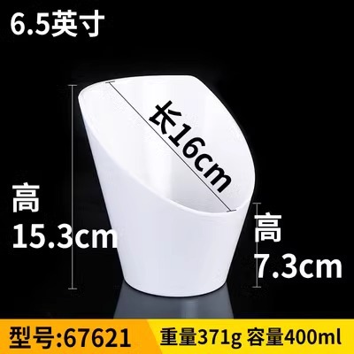 67621