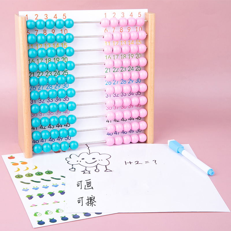 Abacus Ábacus infantil Contador de la escuela primaria Jardín de infantes Adición y resta aritmética Ilustración Matemáticas Ayudas para la enseñanza Juguetes de educación temprana image 10