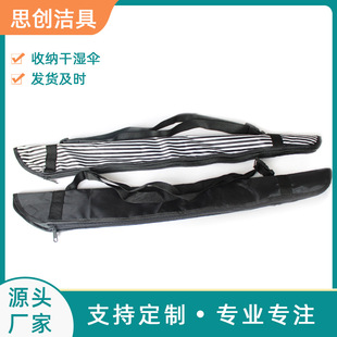 �S��˼���ӹ�ѩ�᠖ë������㱣�o���L�������ˮ�׸��ռ{��