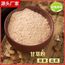 �ʲݷ���ș���{ζ�{�Ϸ� ��ș�ĸʲݷ��r�aƷ���� �S�����l�ʲݷ�