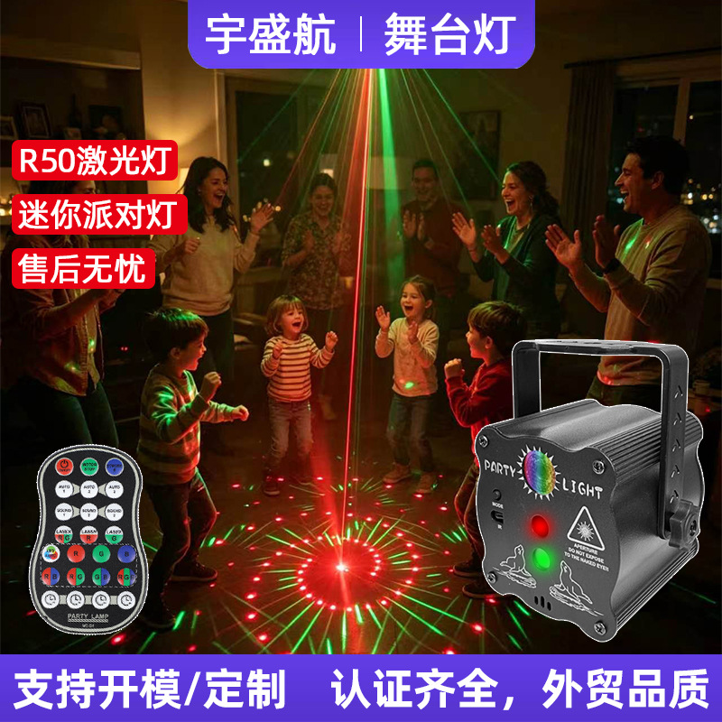 Proyector de Luz Láser para Escenario R50 R10 con Control Remoto y Control por Voz para Fiestas y KTV