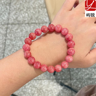 8A����ɫˮ�� �t�yʯ ��ؼ������ϵV�Nޱ�xʯ�A��õ��ʯ���l