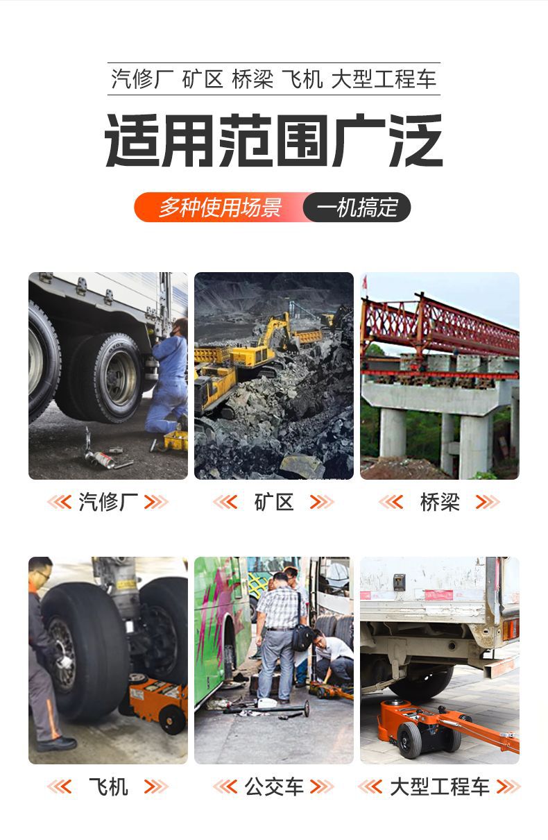 New Pneumatic Hydraulic Horizontal 0kg Ton Cart Dedicated for All Types of Models