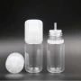 儿童30ml安全盖精油瓶