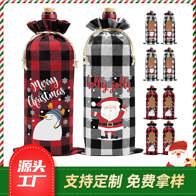 亚马逊新款圣诞节棉布红酒束口袋套装棉布抽绳红酒礼品包装袋批发