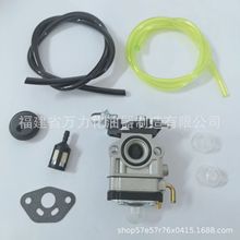 1E32F 34F 36F MP11 P11 T242 TU26 GhC +M