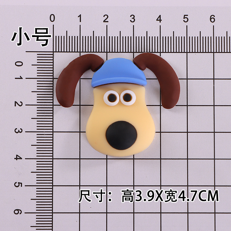 부드러운 접착제 [소형] 파란색 모자 개 [3.9*4.7cm]