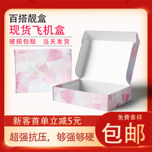 ��ɫ�w�C�п��f�]��������Ӳ���b���»�������b�h���Y�ЬF؛���]